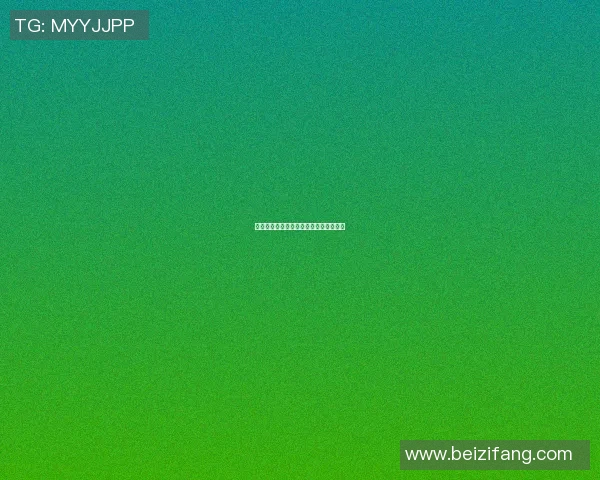 巴西足球明星整容背后的故事与影响揭秘